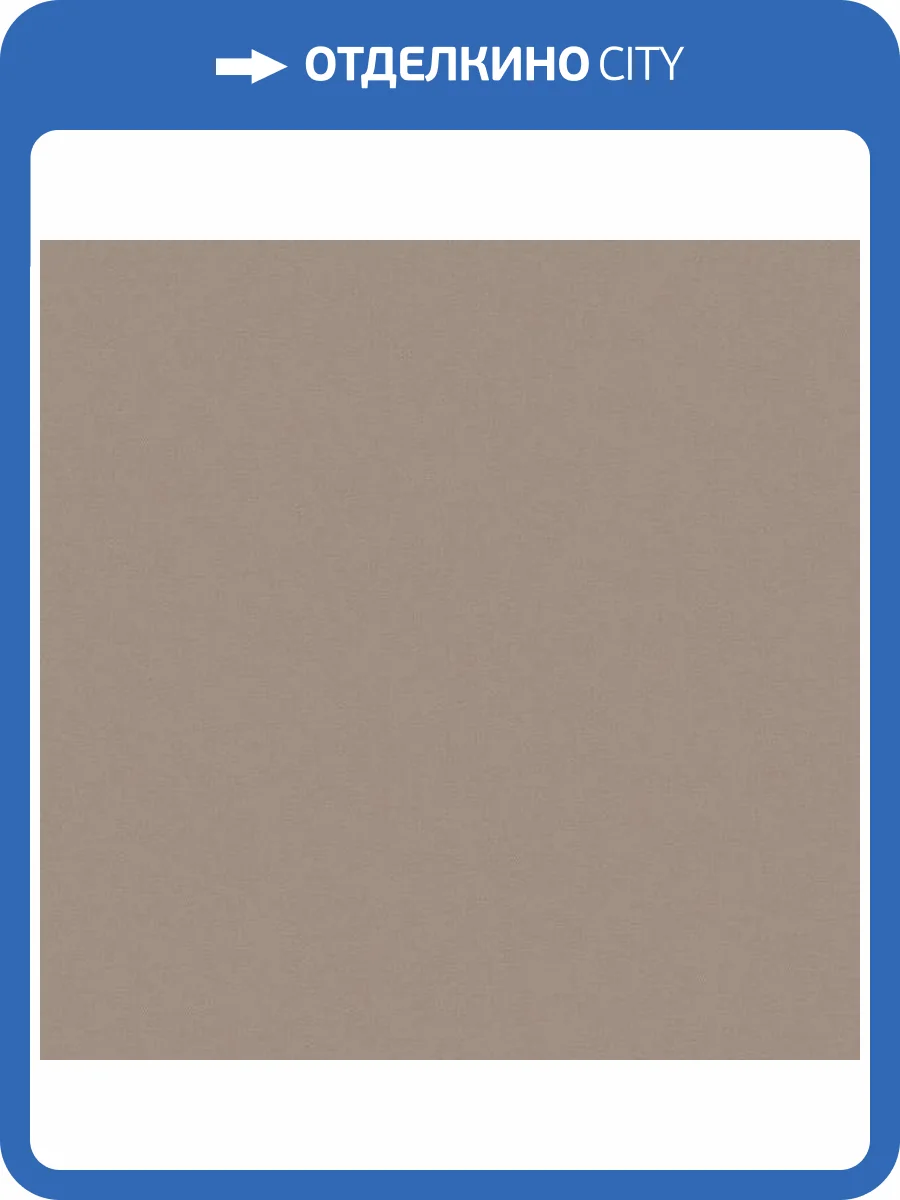 Обои Andrea Rossi Spectrum Boom 54480-15 фото 2