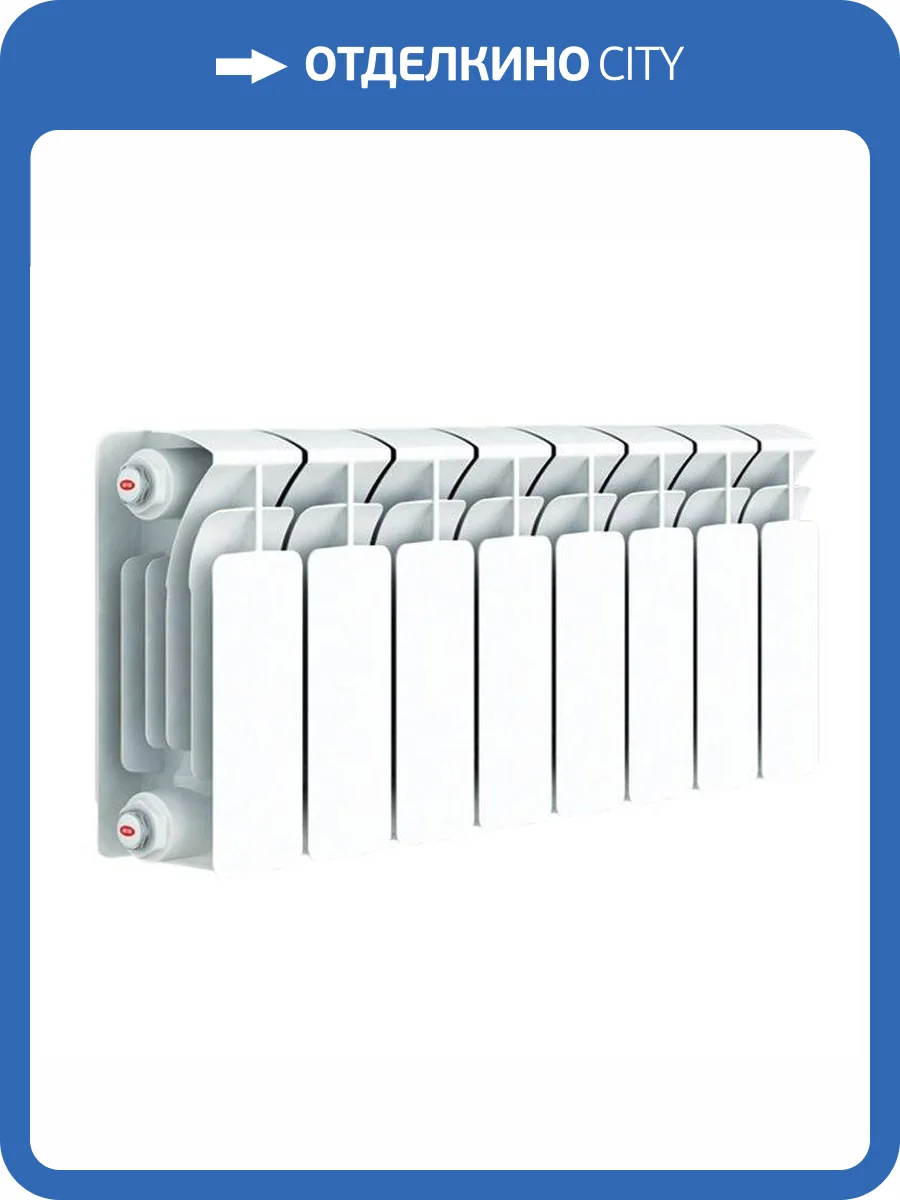 Биметаллический секционный радиатор отопления Rifar Base 200 / 13 секций фото 4