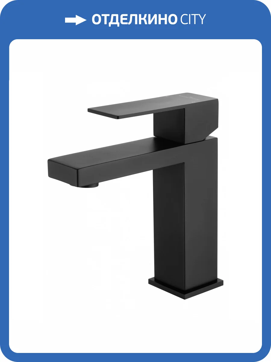 Смеситель для раковины Wonzon & Woghand WW-A40982-MB черный фото 7