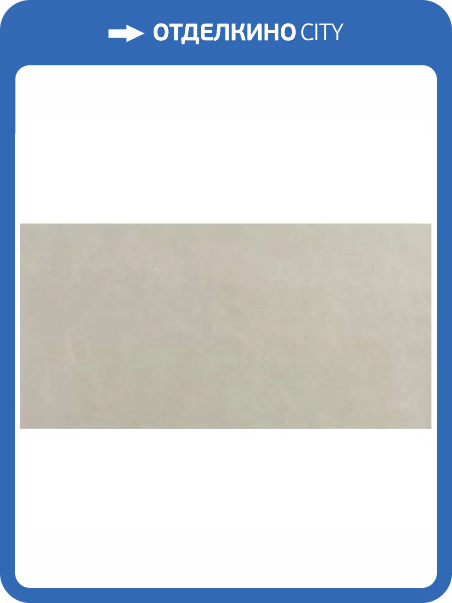 Керамическая плитка FAP Ceramiche Bloom fRFH Grey 80x160 фото 15