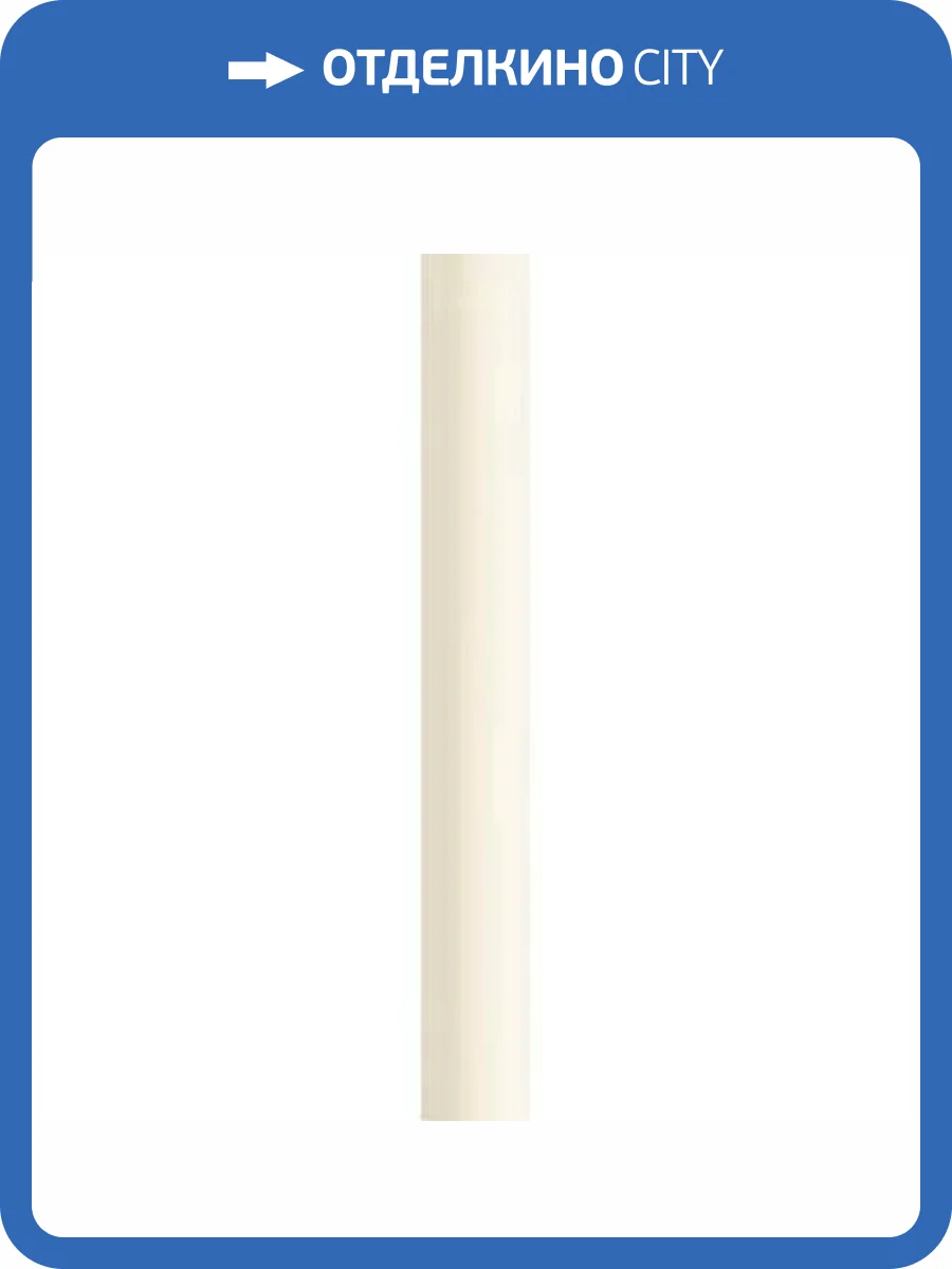 Керамическая плитка WOW Faces 131483 Dune Bone 5x40 фото 24