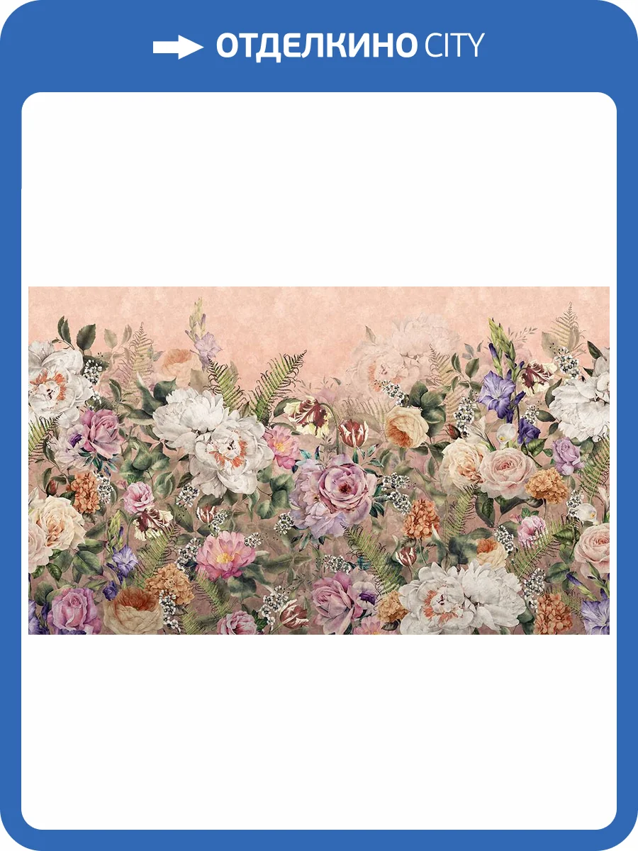 Фреска La Stanza Alba 800613 кварц (размер на заказ) фото 2