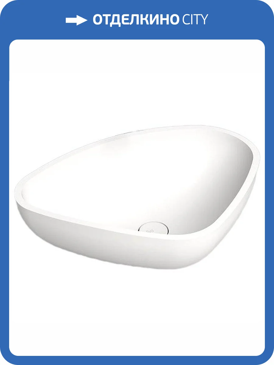 Раковина Salini Gloria 1102206M 06 55 см фото 6