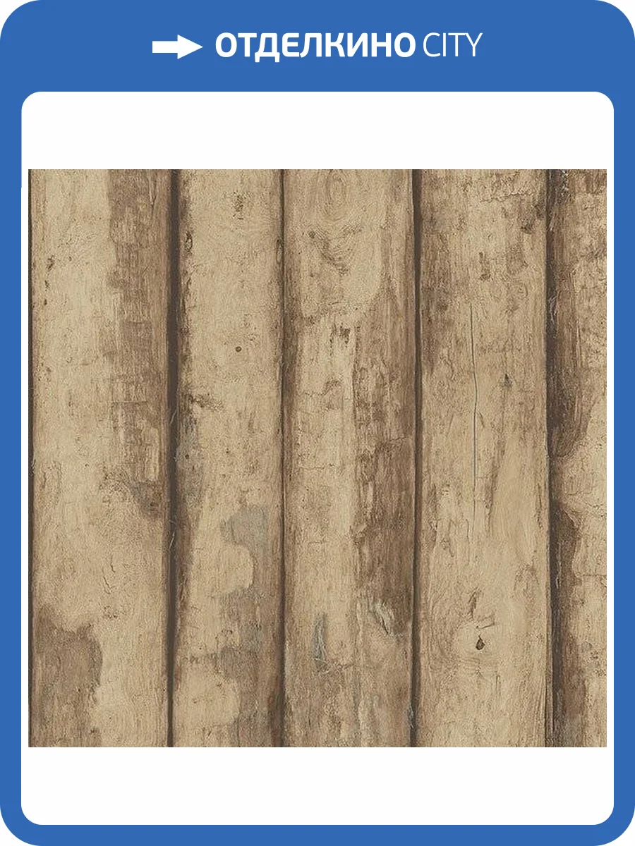 Обои бумажные Aura Farmhouse FH37536 фото 2