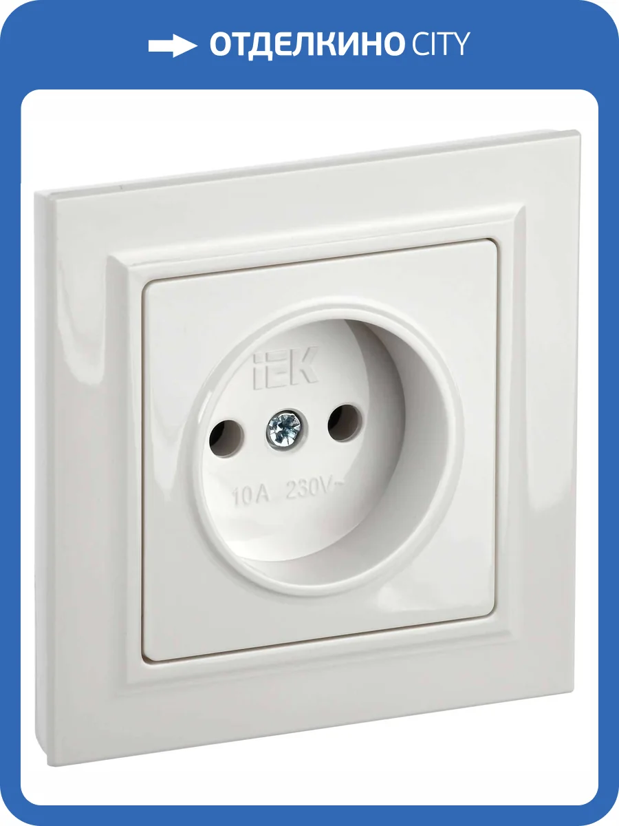 Розетка 1-местная IEK Brite BR-R10-10-K01-F белый фото 3