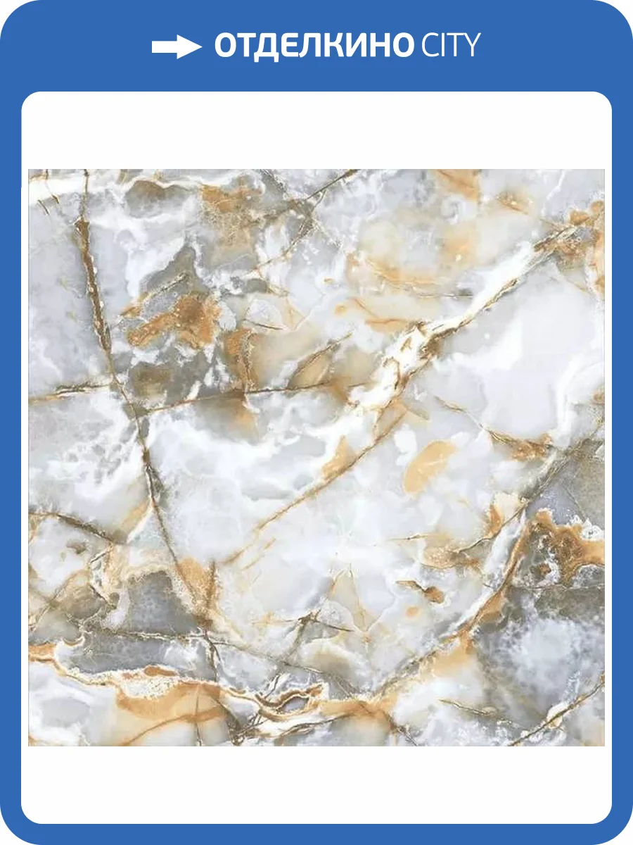 Керамогранит ITC Fuma Blue Sugar 60x60 фото 3