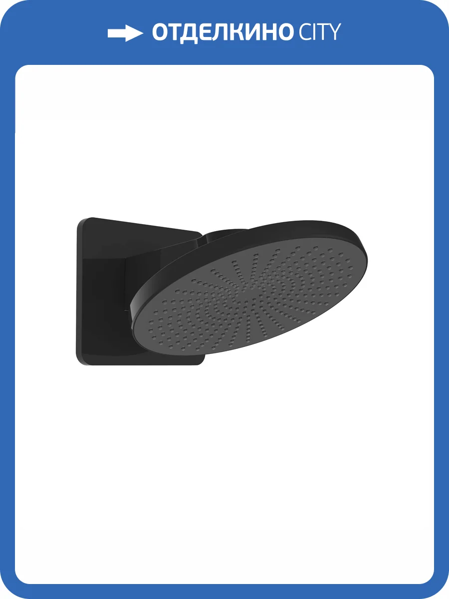 Верхний душ Vincea Inspire VSHD-3I5CMB черный матовый фото 3