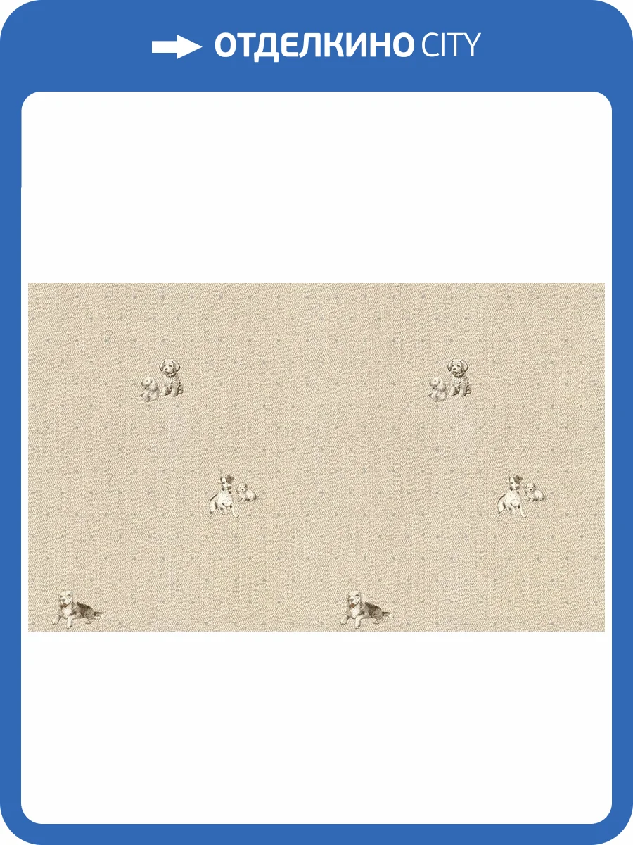 Обои Solo Happy Bunny A3505-3 фото 2