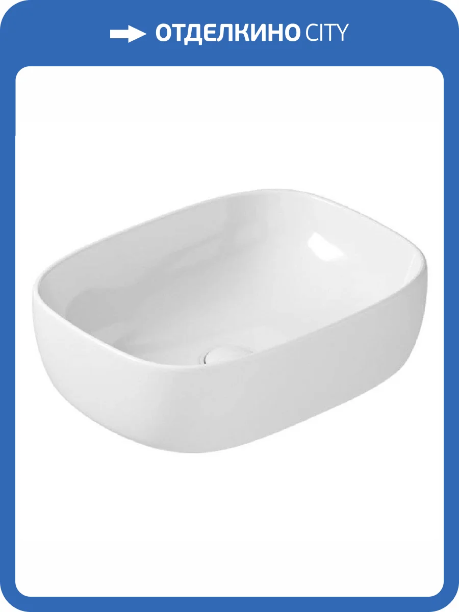 Раковина Galassia Dream 7301 50 см фото 6