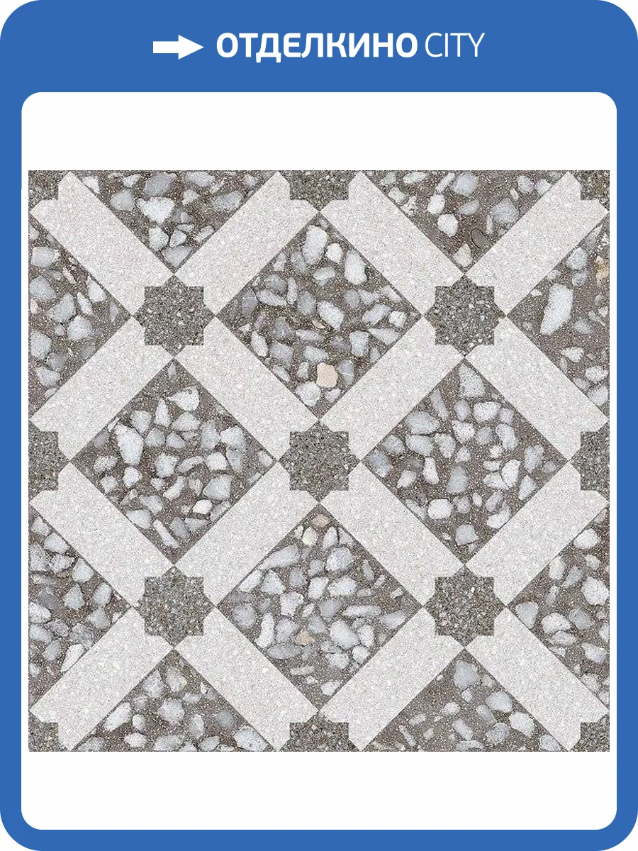 Керамогранит Vives Farnese Mancini Grafito 30x30 фото 5