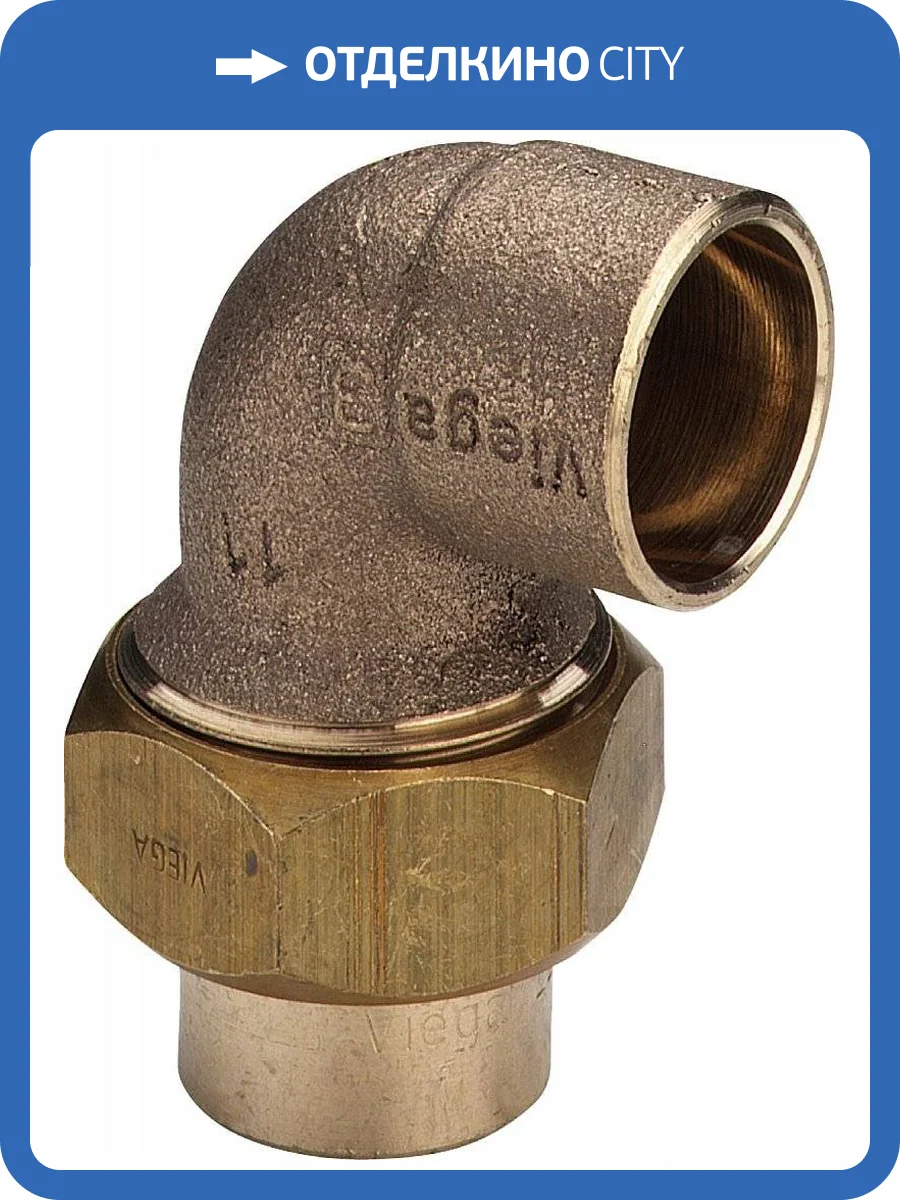 Уголок разъемный Viega под пайку 28 мм, из бронзы (артикул 146368) фото 2