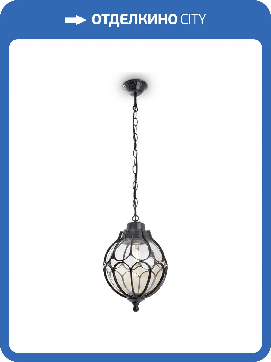 Садово-парковый светильник Feron PL3805 06345 фото 2