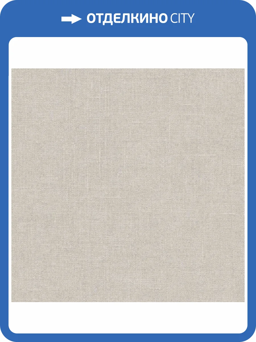 Обои флизелиновые Aura Natural Fx G67434 фото 2