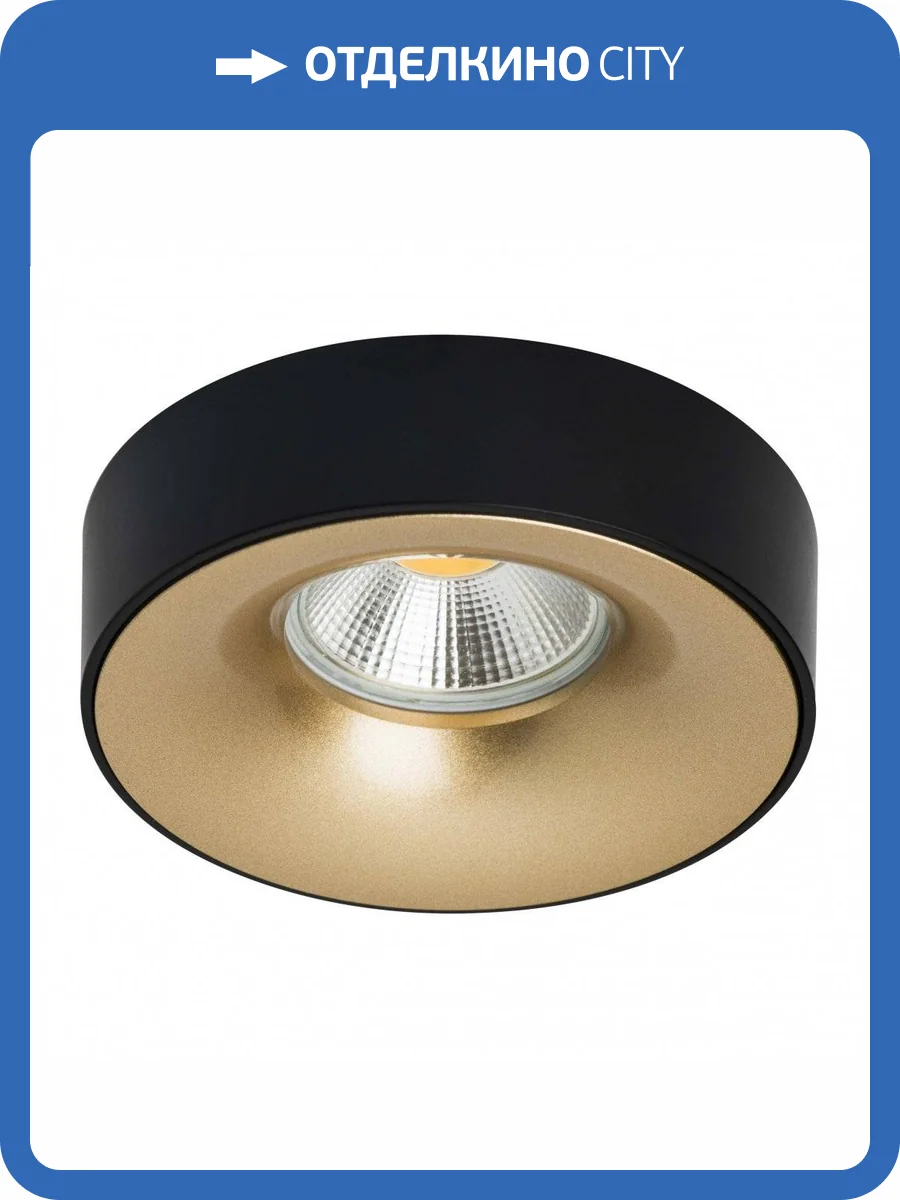 Встраиваемый светильник Lightstar Levigo L01002327 фото 3