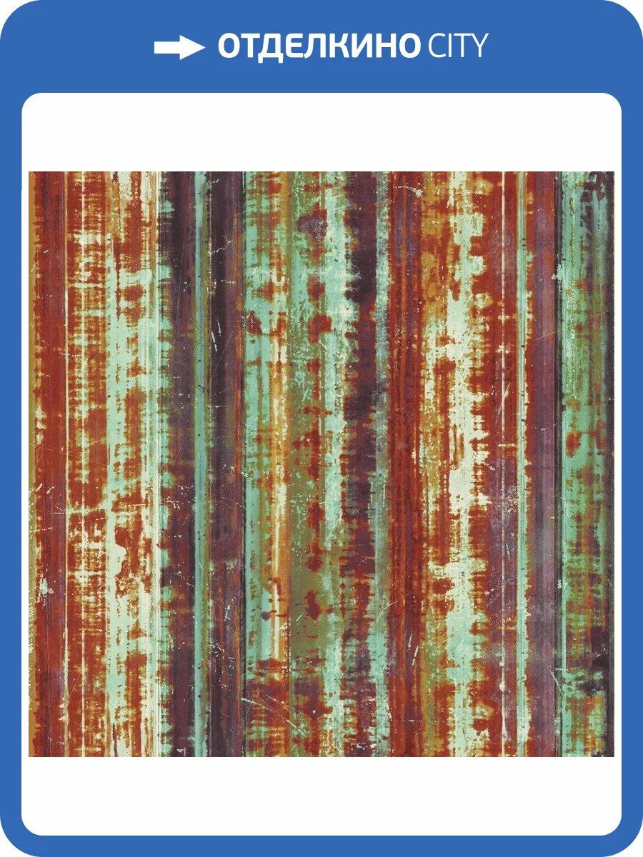 Обои флизелиновые Aura Grunge G45358 фото 2