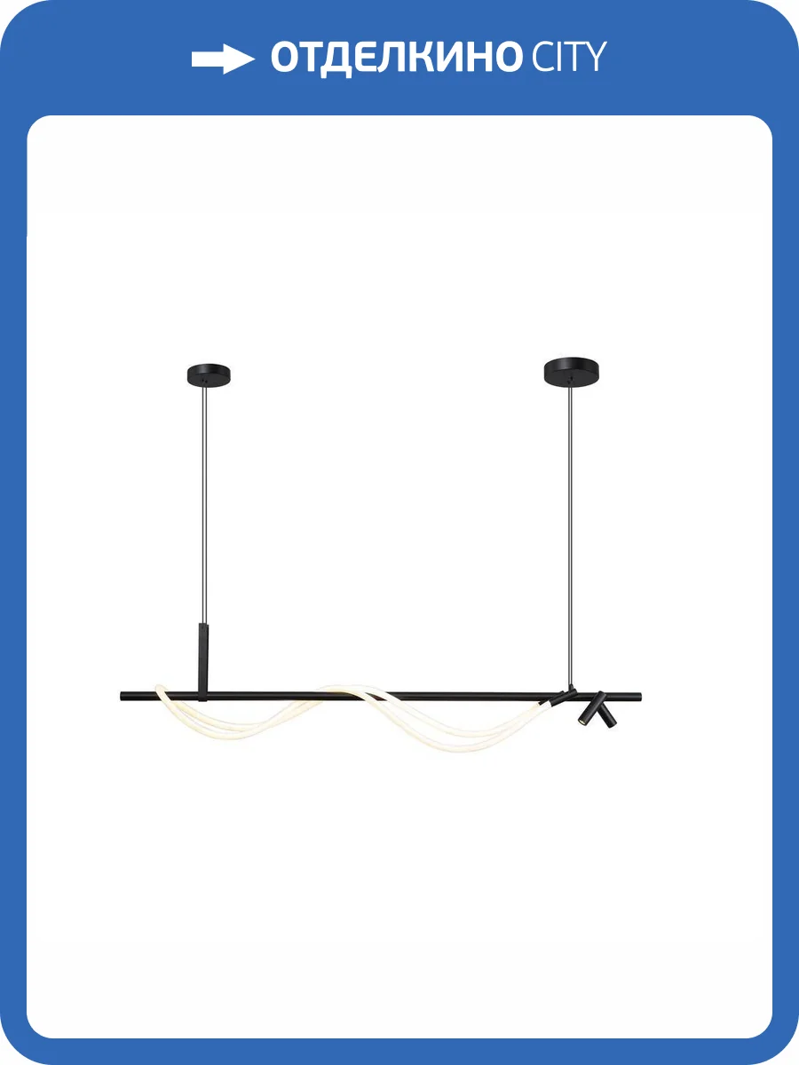 Люстра подвесная Aployt Sindrillon APL.773.03.69 фото 2