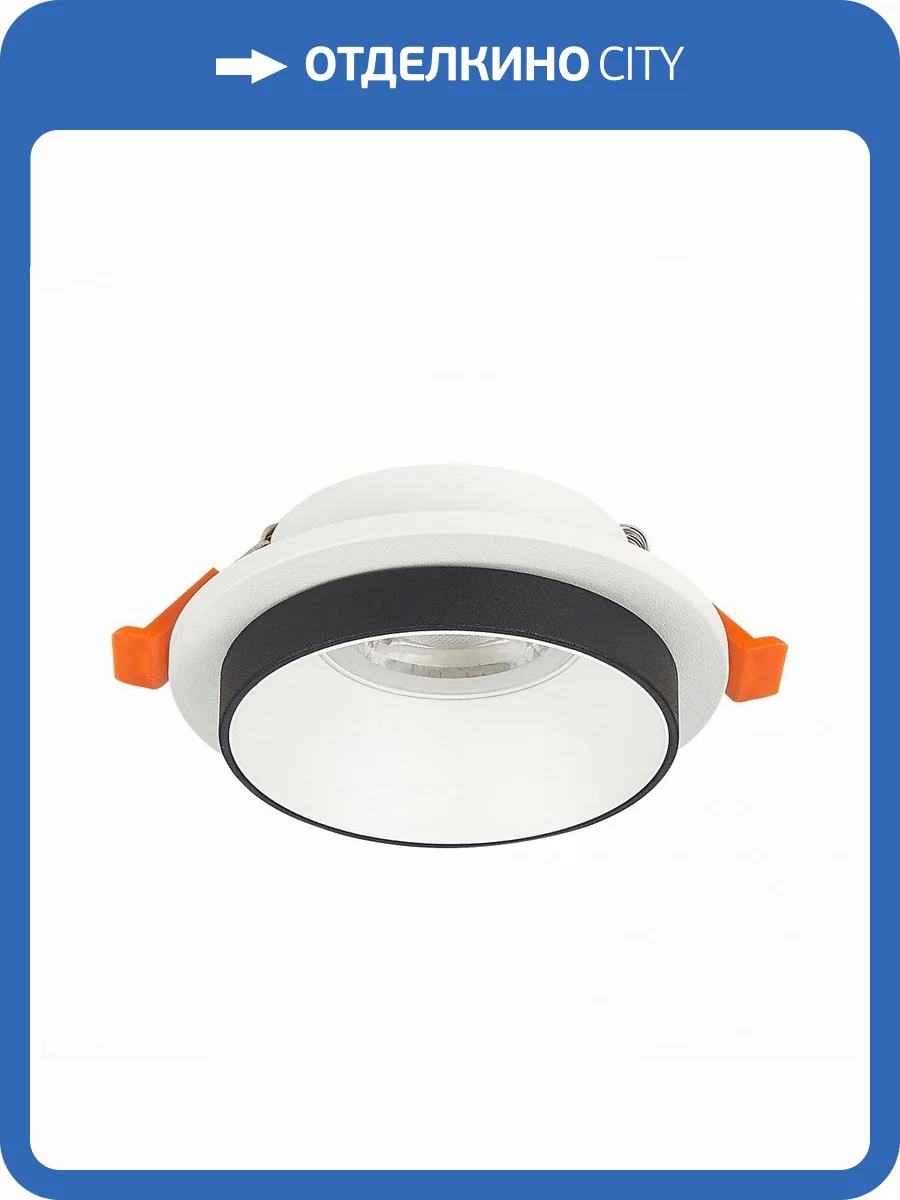 Встраиваемый светильник ST Luce Chomia ST206.508.01 фото 5