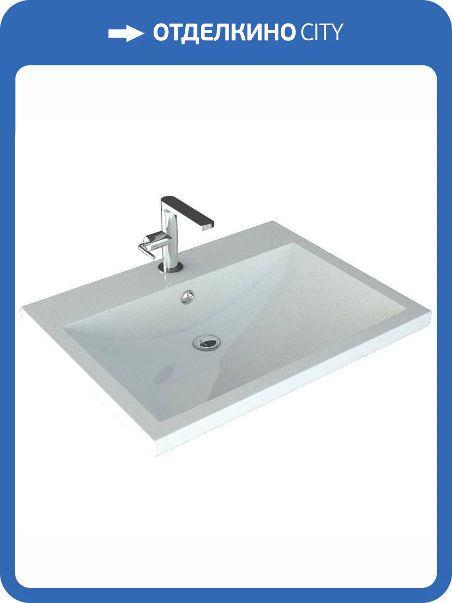 Раковина Art&Max AM-LAV AM-LAV-580-MR-A 58 см фото 4