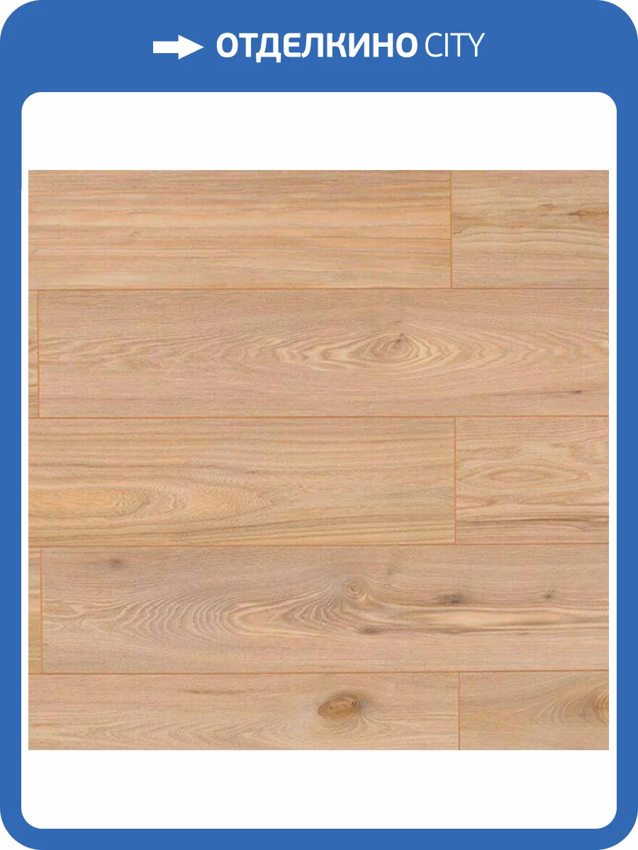 Ламинат Rooms Loft 10/33 4V R1018A Каштан Тессин Натурал 1380x191 фото 2