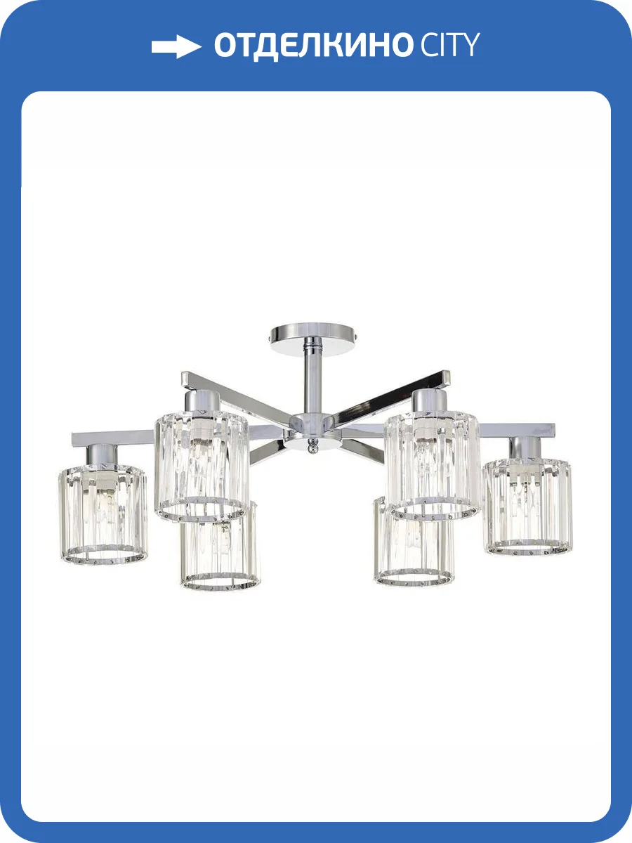 Потолочная люстра Escada Premium Line 692/6P фото 4