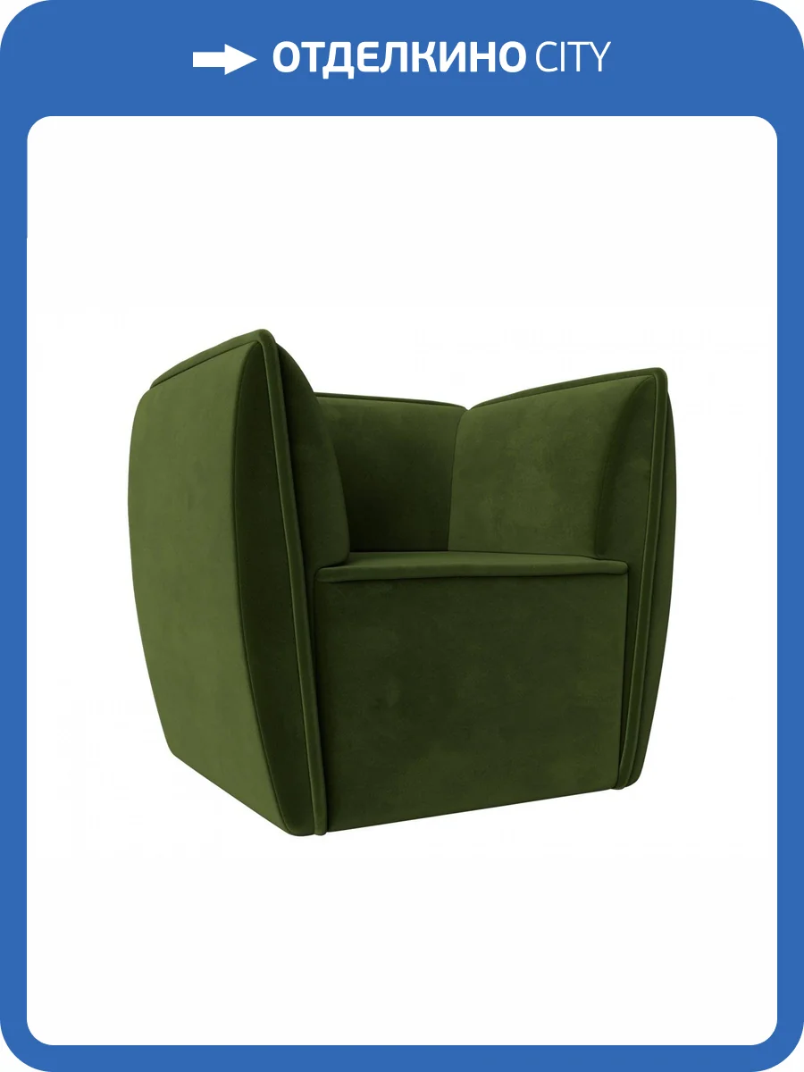 Кресло Лига Диванов Бергамо 112000 Зеленый 82/67/80 фото 9