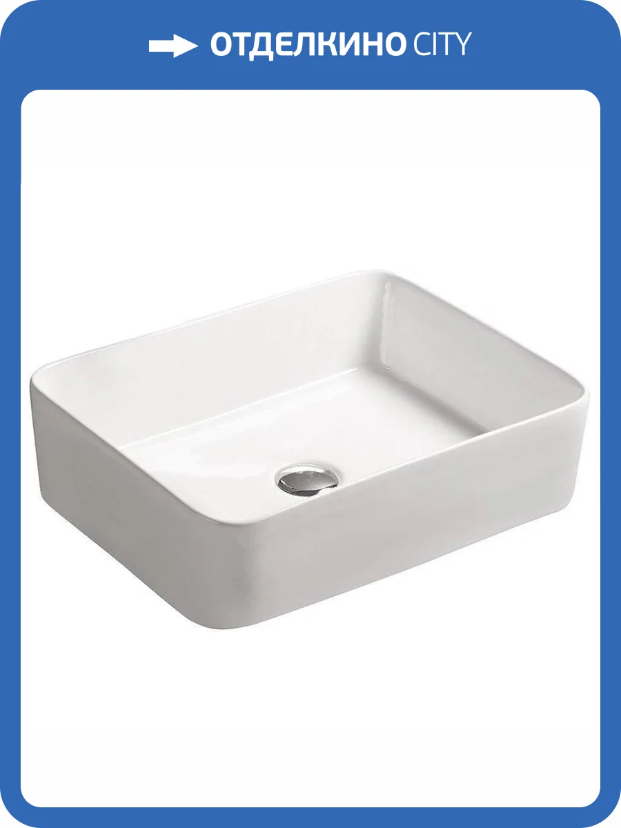 Раковина SantiLine SL-1010 48 см фото 3