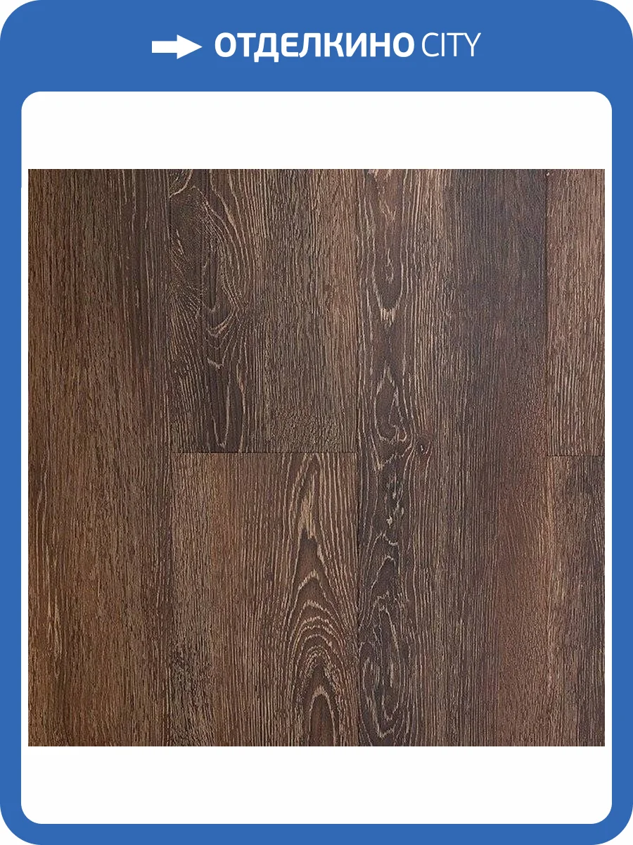 LVT Плитка Art East Tile Fit 2/34 257 ATF Граб Мишель Клеевая 914.4x152.4 фото 4