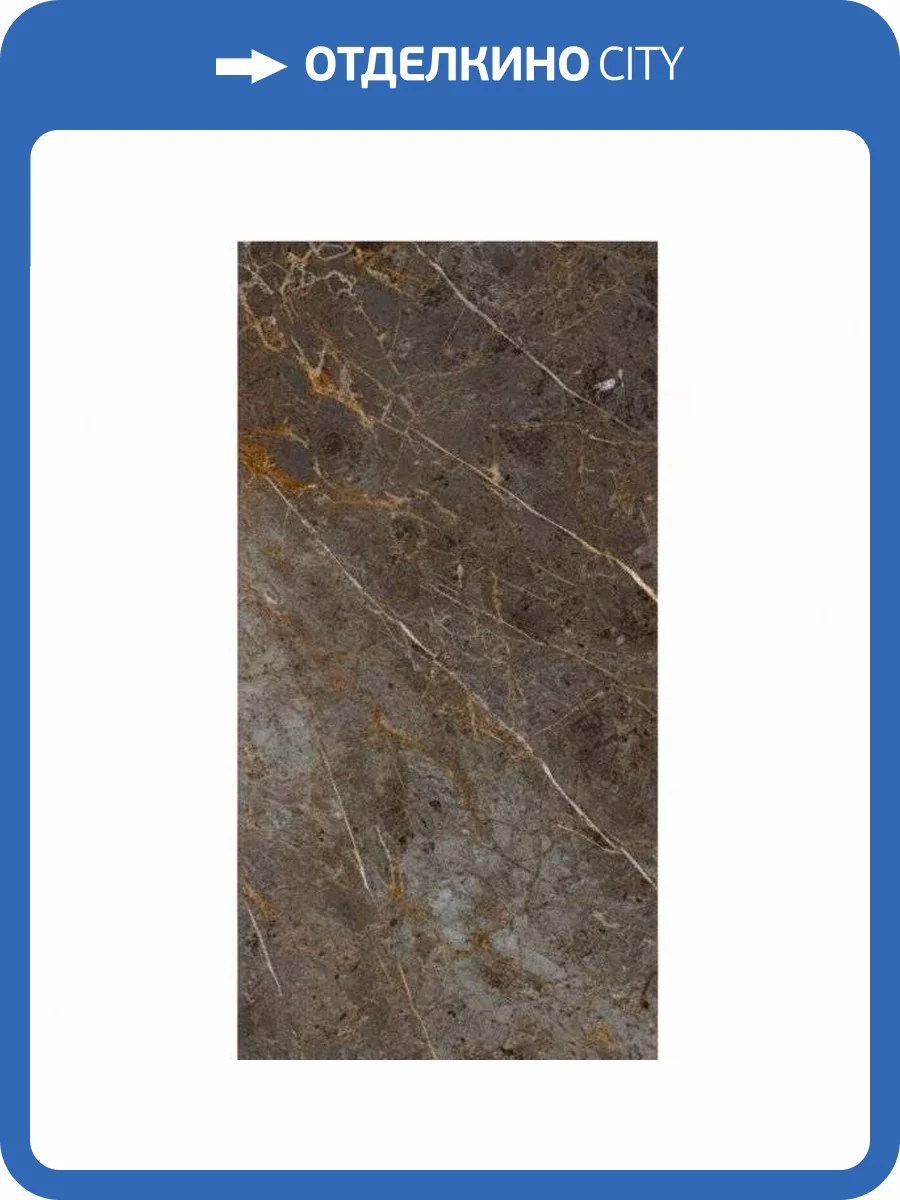 Керамогранит La Faenza Aesthetica Aegol612Lp 60x120 фото 2