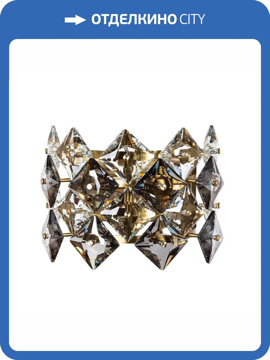 Бра Divinare Rosalinda 7204/17 AP-2 фото 2