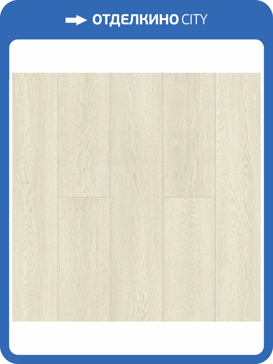 SPC Ламинат Alpine Floor Solo 3.5/34 4V ECO 14-5 Ленто 1220x183 фото 2