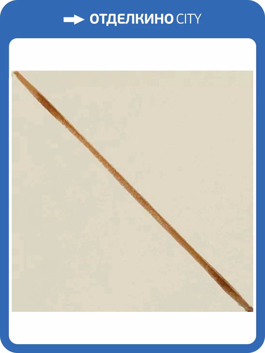 Керамическая плитка Vives Root 348L Laetus Multicolor 13x13 фото 5