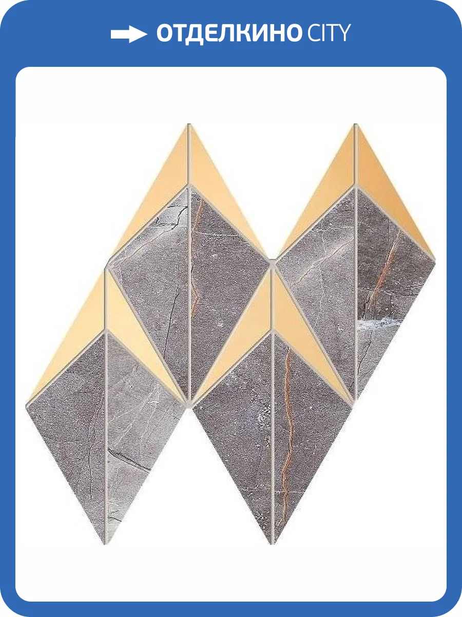 Мозаика Tubadzin Brainstorm Graphite 19.6x23.1 фото 6