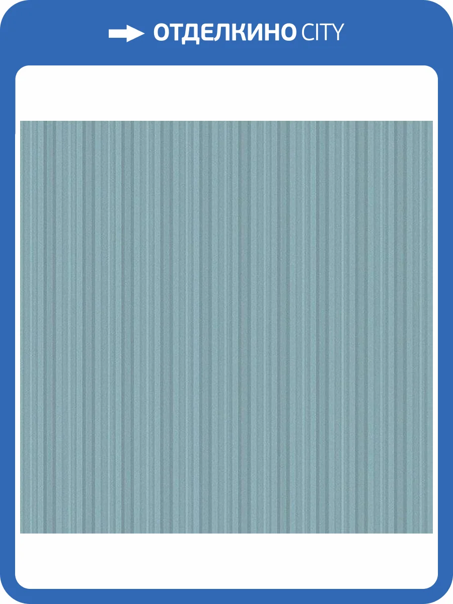 Обои бумажные Aura Silk Collection Iii SL27537 фото 2