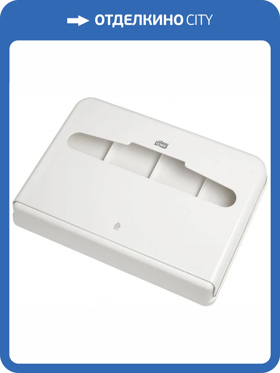 Диспенсер сидений для унитаза Tork Elevation 344080 V1 белый фото 4