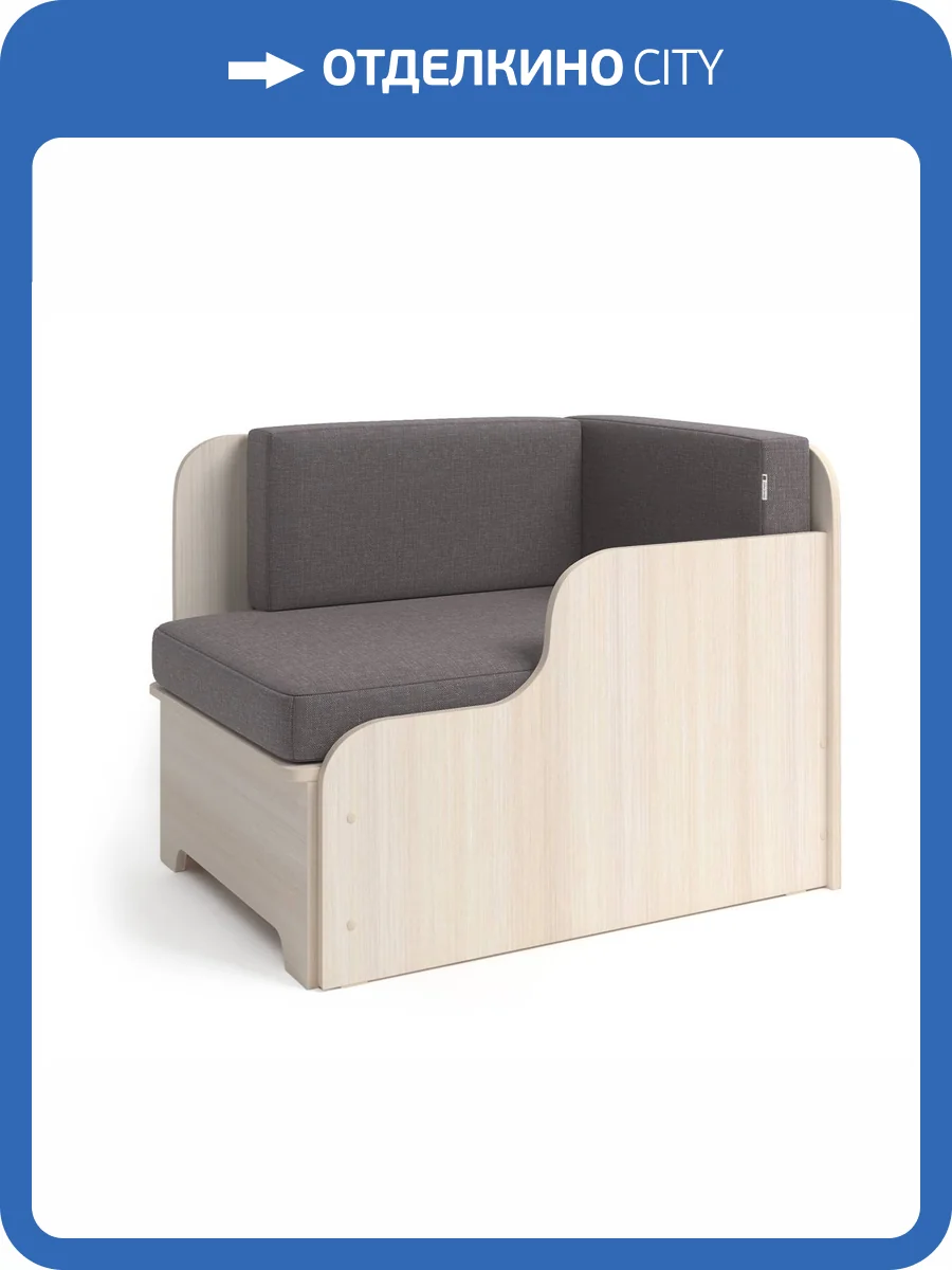 Кушетка Шарм-Дизайн Мелодия 104210717 детская, правый латте фото 5