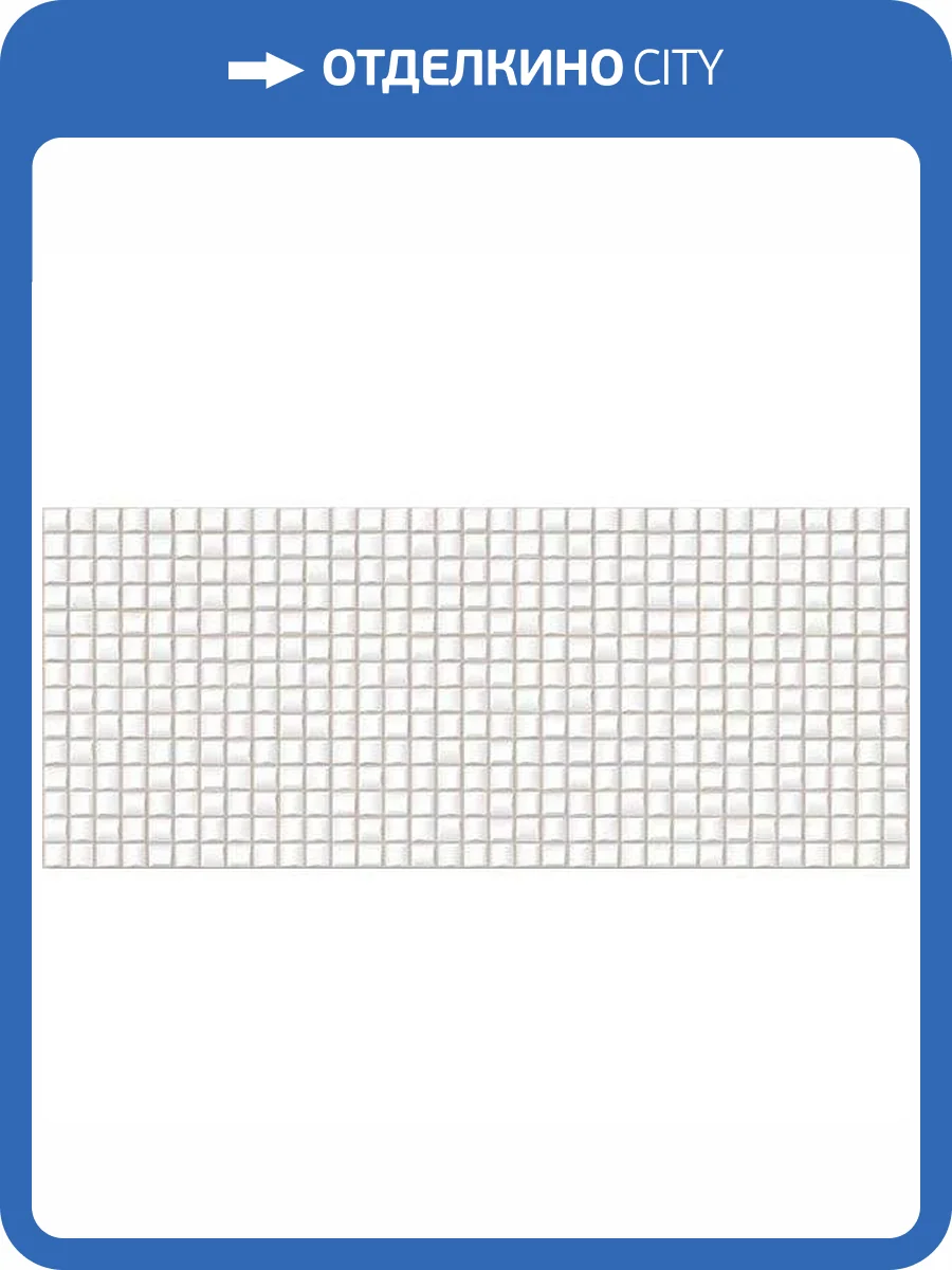 Керамическая плитка Gracia Ceramica Galaxy 010100001211 Pink Розовый 02 25x60 фото 7