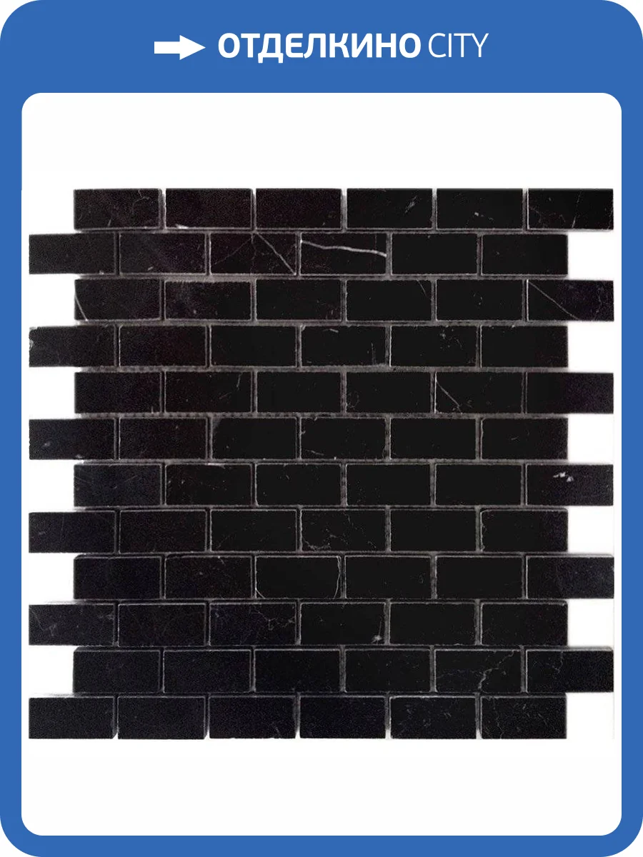 Мозаика LeeDo Pietrine 4 Nero Oriente Pol (2.3x4.8) 29.8x29.8 фото 2