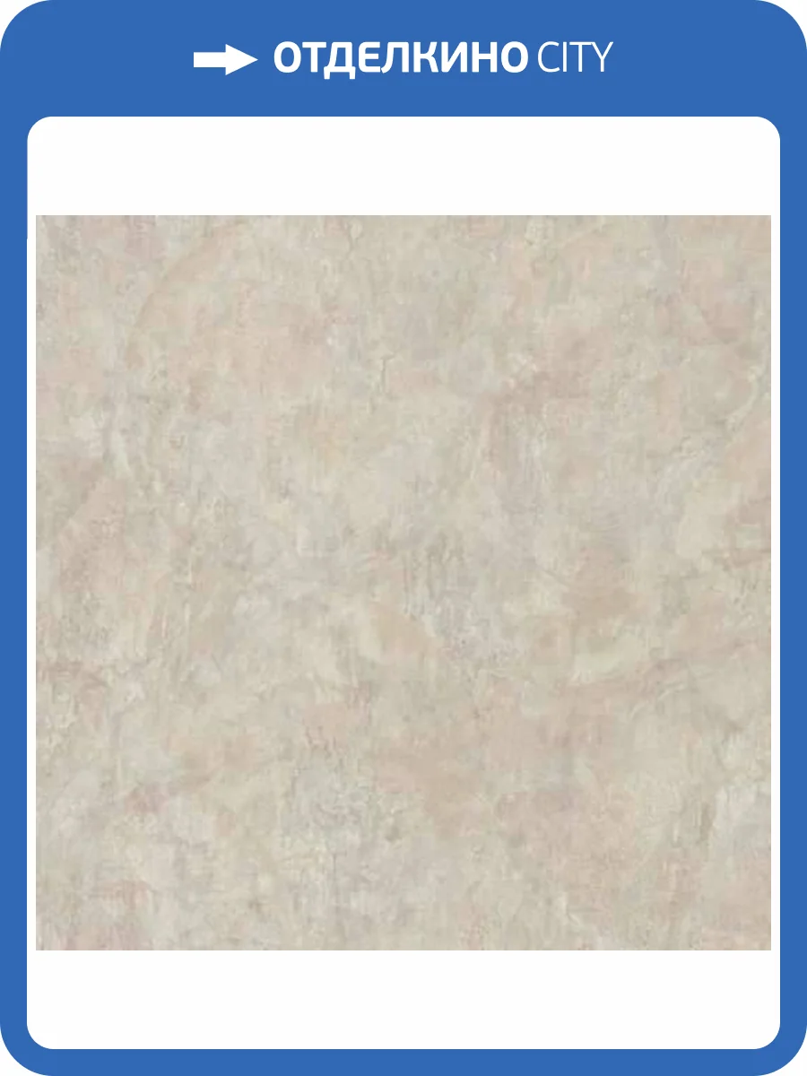 Обои Fipar Milano Casa R22933 фото 2