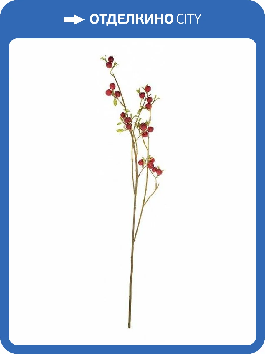 Ветка Lefard 283-6 art_283-601 (70 см) фото 2