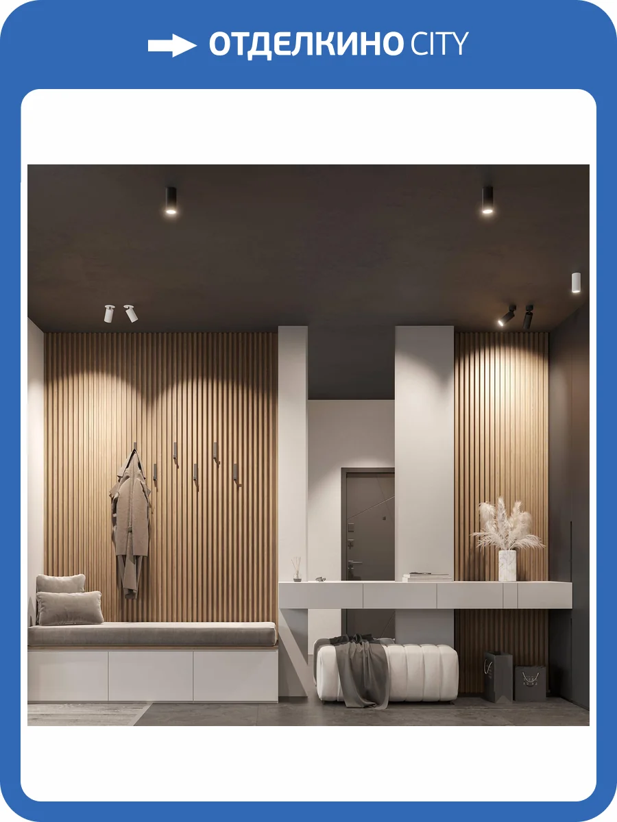 Светильник на штанге Arlight Gabi 052344 фото 5