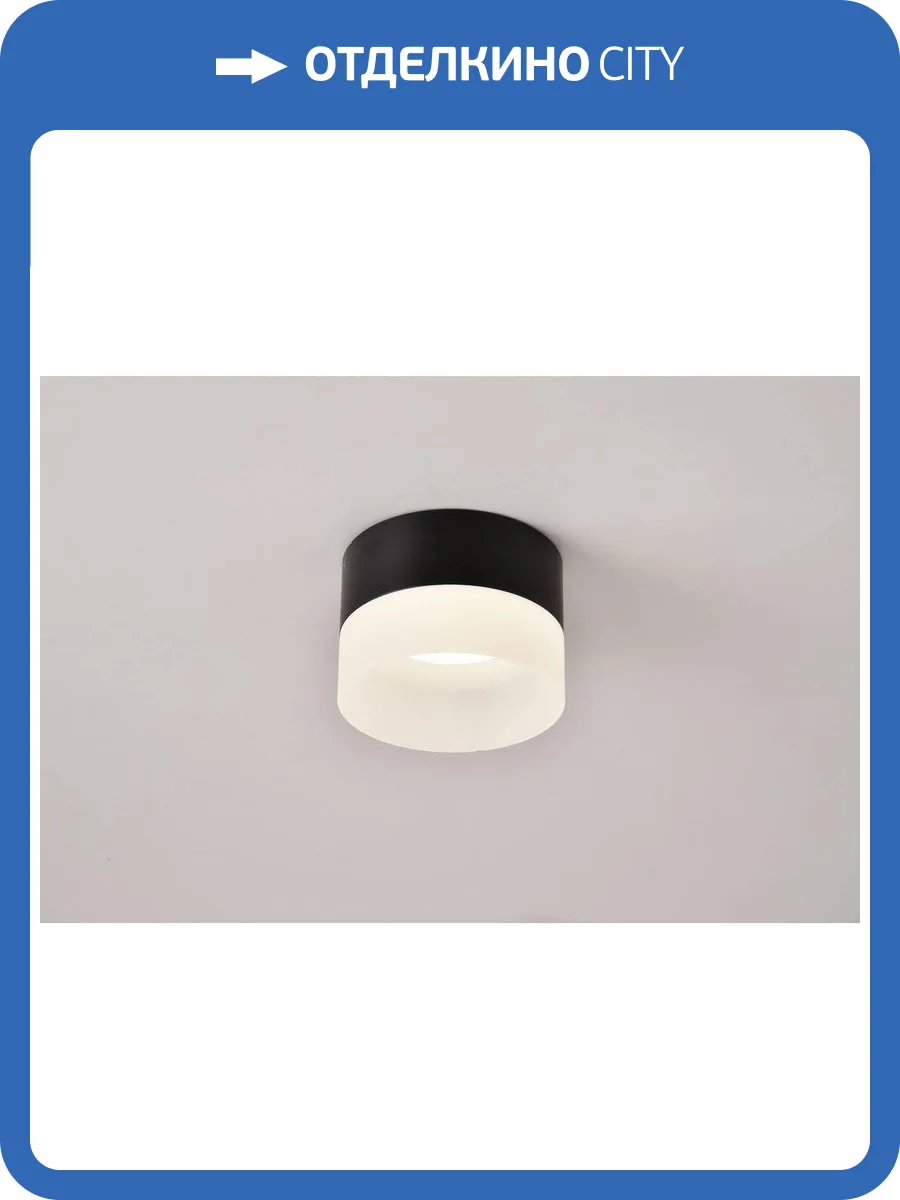 Встраиваемый светильник Omnilux Firenze OML-103119-05 фото 2