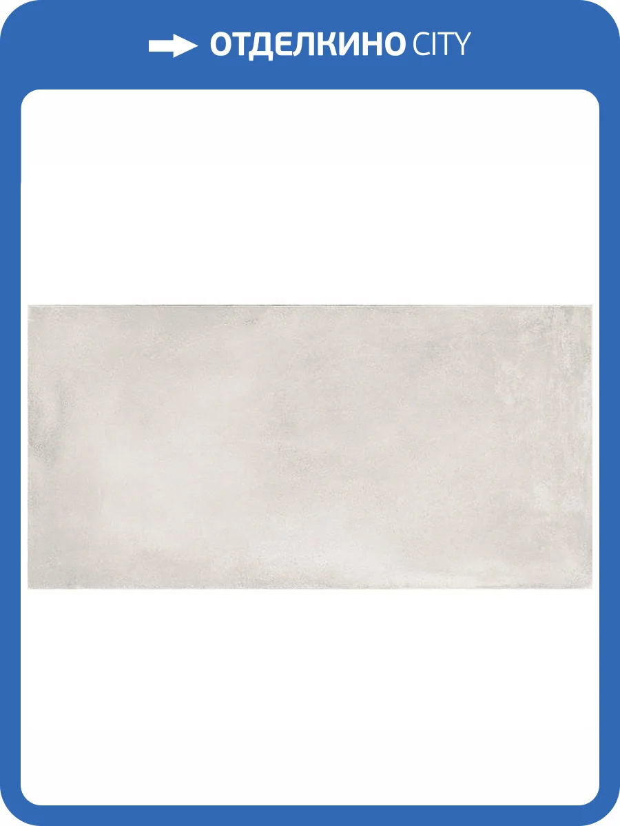 Керамогранит La Faenza Terra TERRA 12AG RM 60x120 фото 11