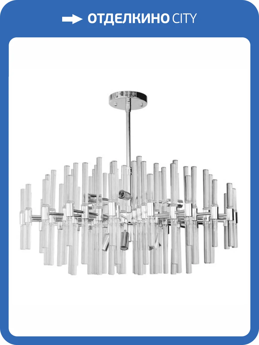 Подвесная люстра Arte Lamp Matilda A1064PL-12CC фото 2