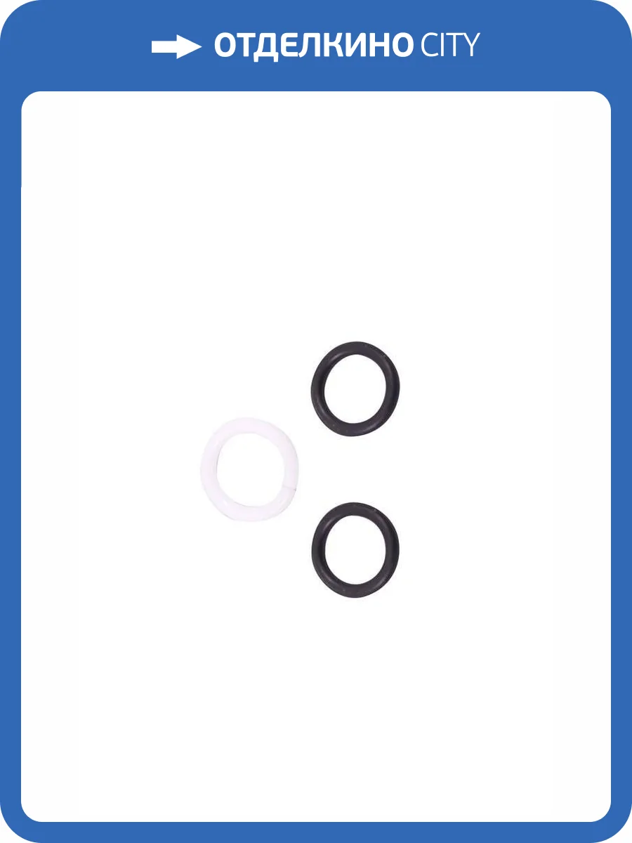 Прокладки Rav Slezak SD0089 (2 шт) фото 2