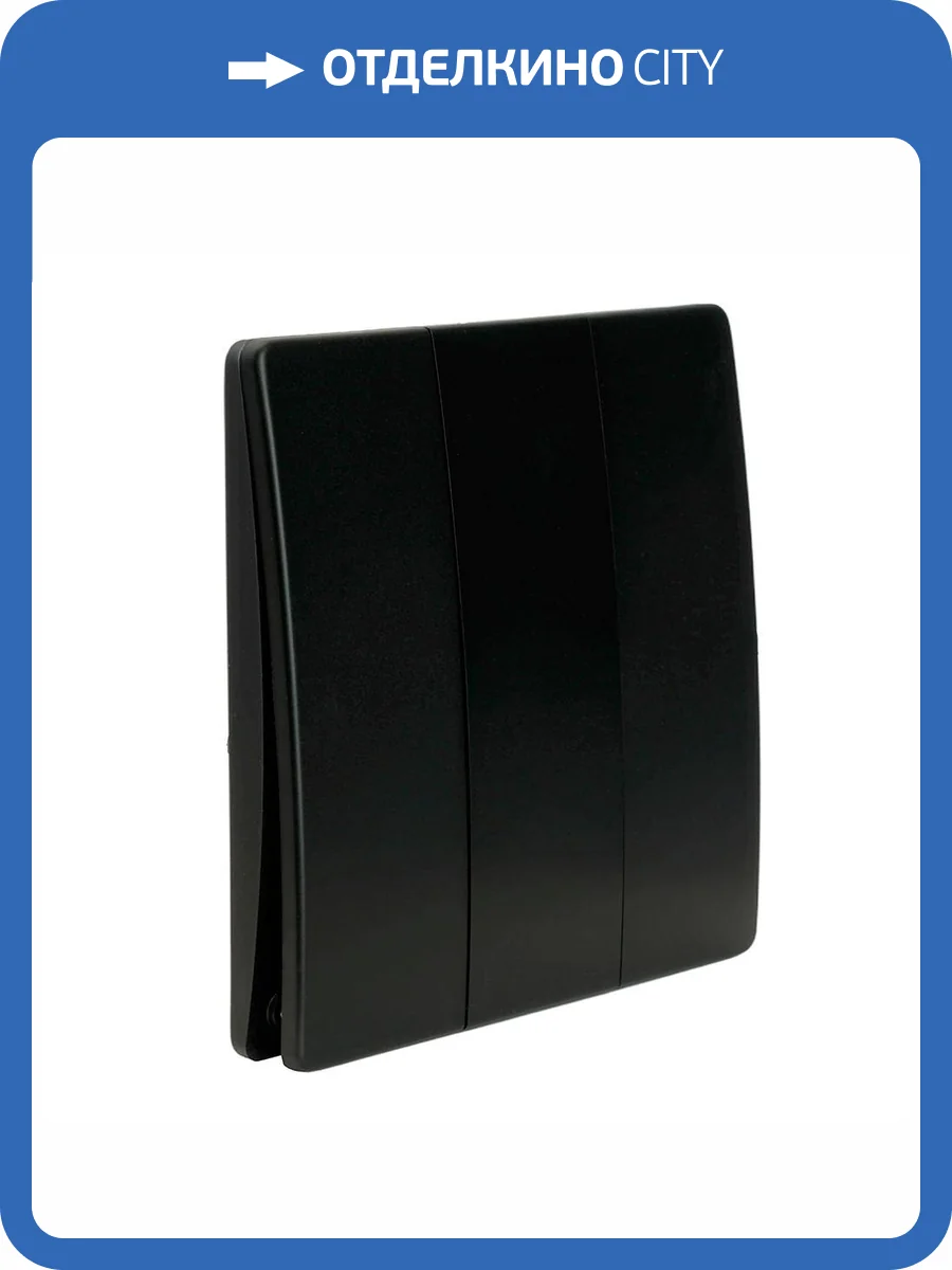 Выключатель беспроводной Feron 51028 фото 10