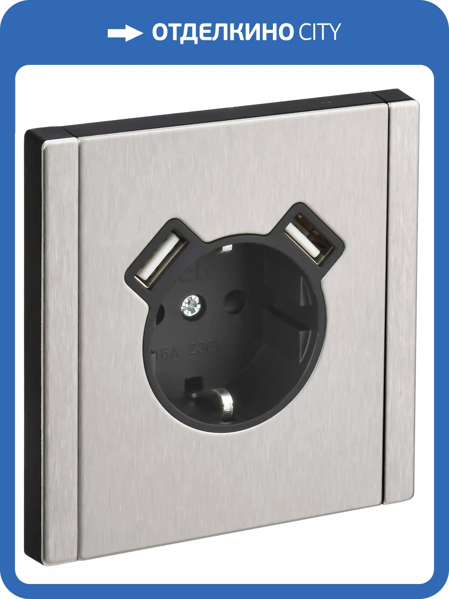 Розетка 1-местная с заземлением, шторками и USB Type A+A IEK Forte&Piano FP-R14-16-U21-D31-M-K50 никель фото 7