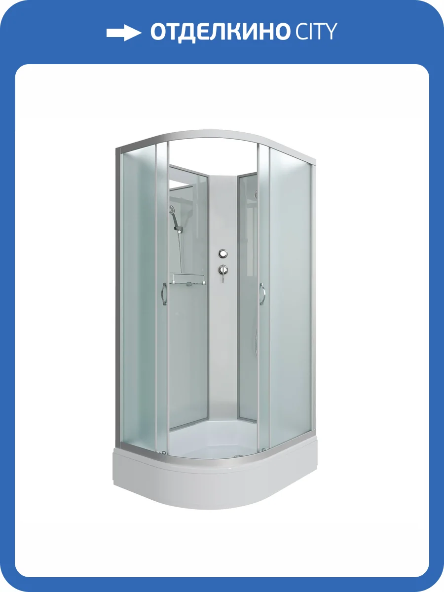 Душевая кабина Niagara Classic NG-33394-14RBK (1300x900x2000) средний поддон (26см) фото 16