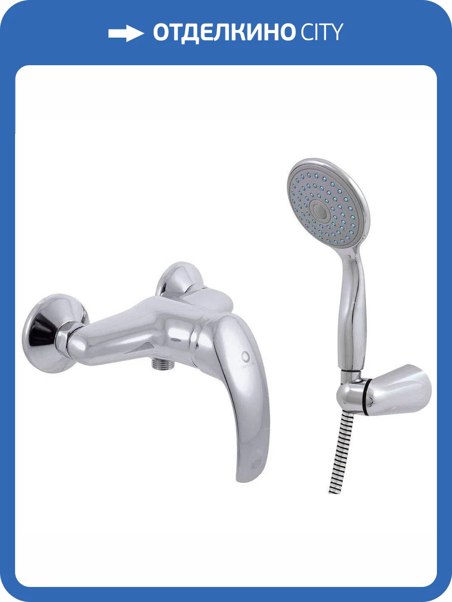 Смеситель для душа Rav Slezak Mississippi MS081.5/2 фото 3