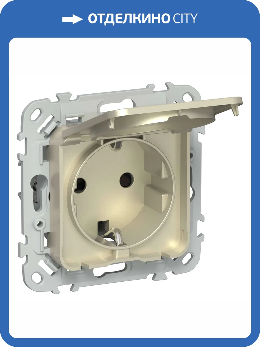 Розетка 1-местная с заземлением, шторками и крышкой IEK Flite FI-R16-16-1-44-K37 шампань фото 3
