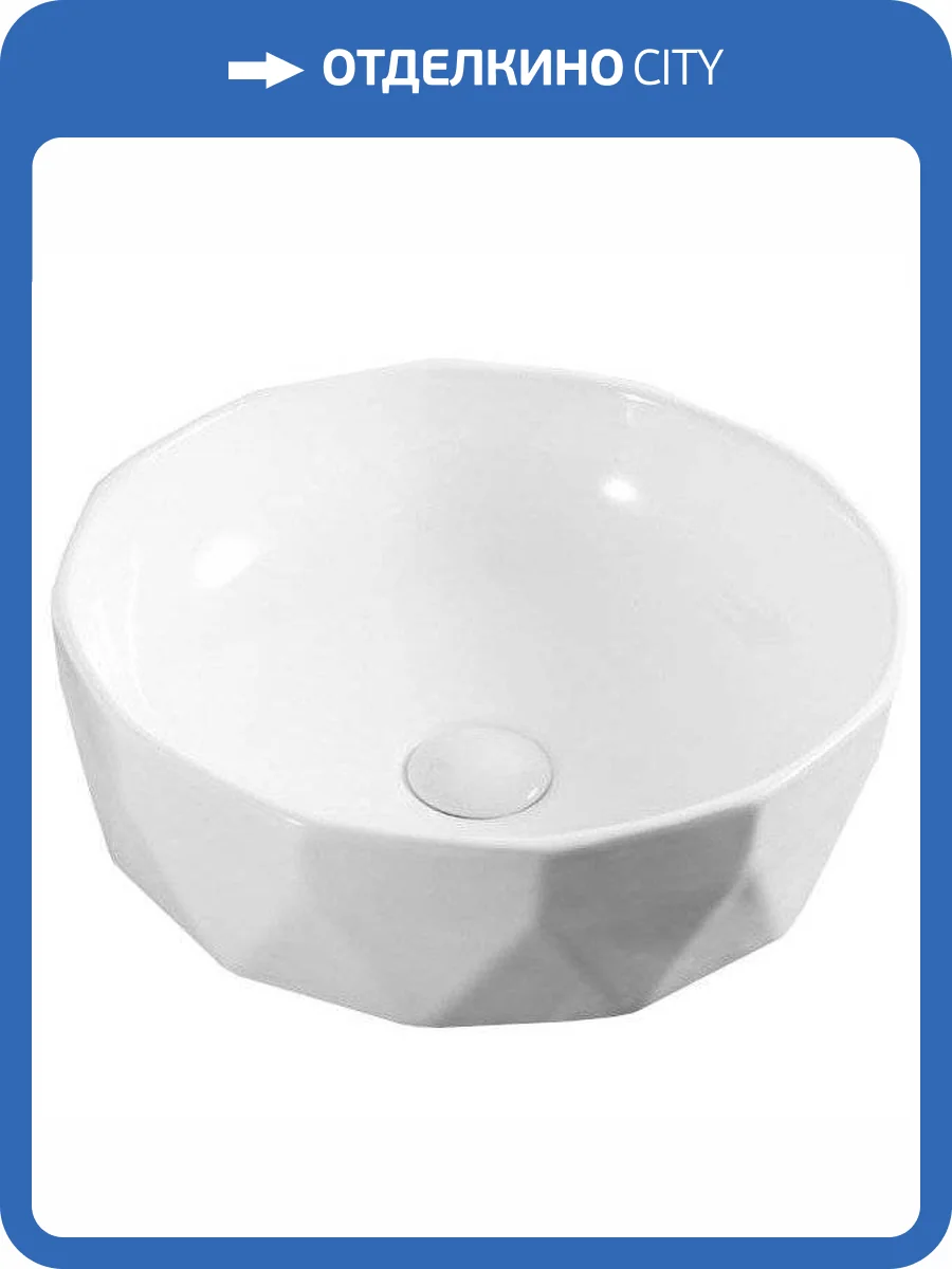 Раковина BelBagno BB1409 40 см фото 4